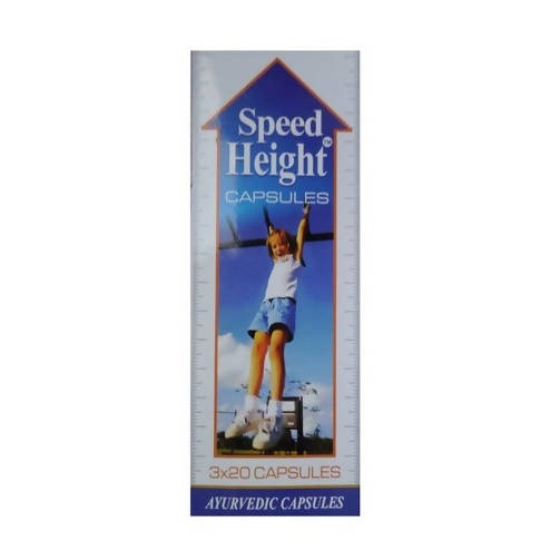 Speed Height Capsules - Distacart