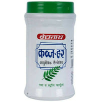 Thumbnail for Baidyanath Jhansi Kabja-Har Granules - Distacart