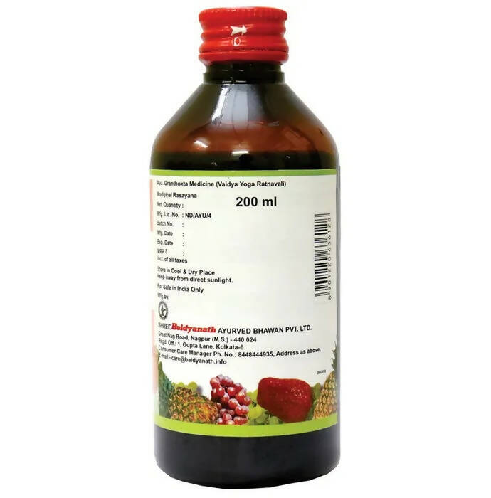 Baidyanath Nagpur Matulanga Rasayana (Madiphal Rasayana) - Distacart