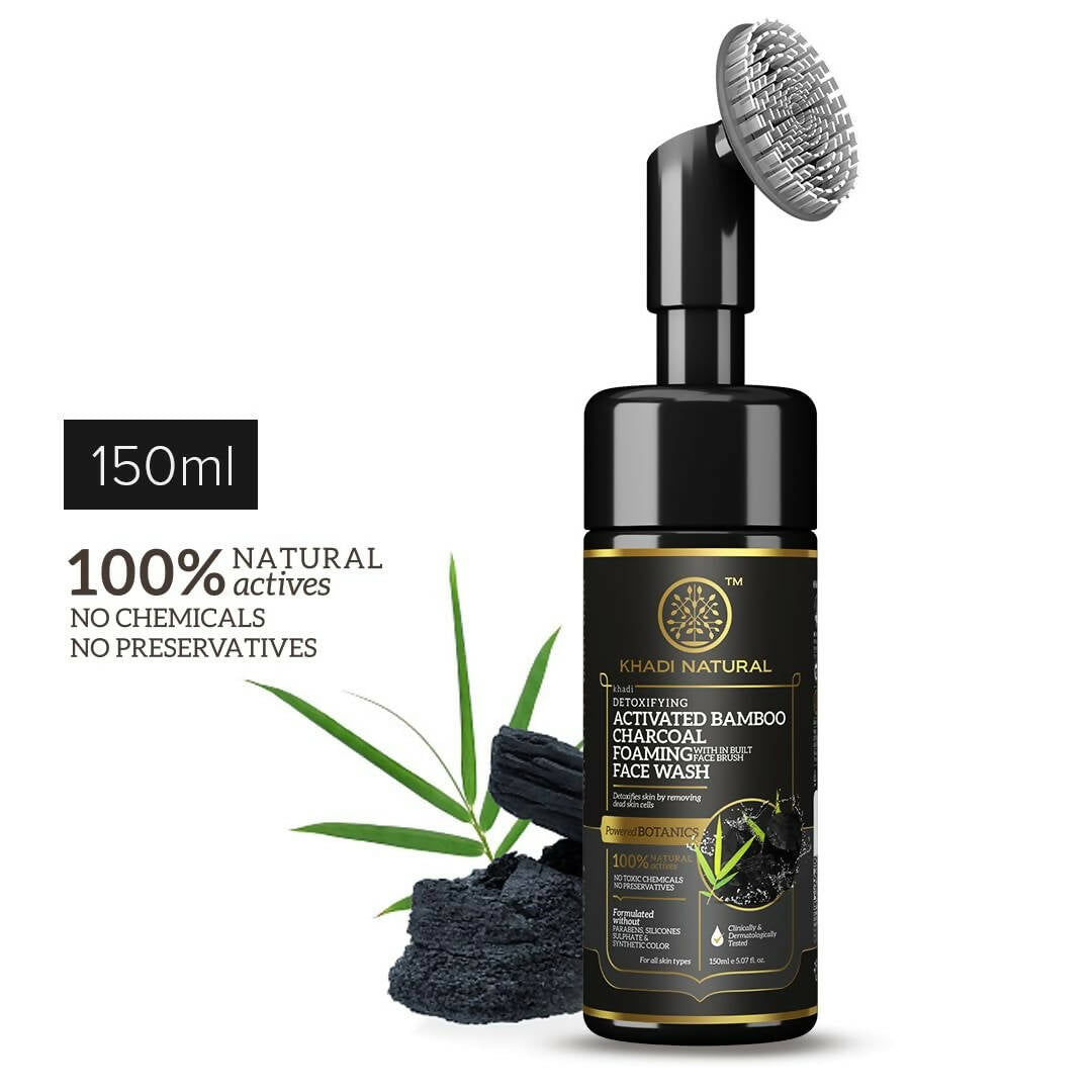 Khadi Natural Activated Bamboo Charcoal Foaming Face Wash With In- Built Face Brush - Distacart