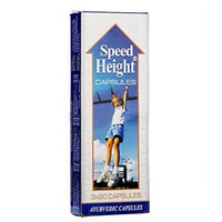 Thumbnail for Speed Height Capsules - Distacart