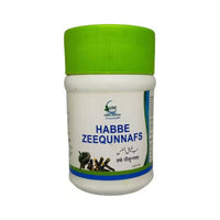 Thumbnail for Cure Herbal Remedies Habbe Zeequnnafs - Distacart