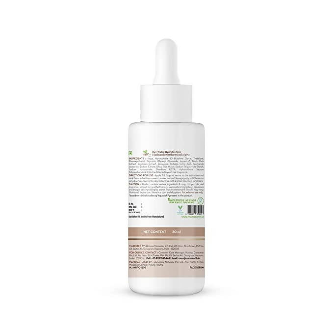 Mamaearth Rice Face Serum With Rice Water & Niacinamide - Distacart