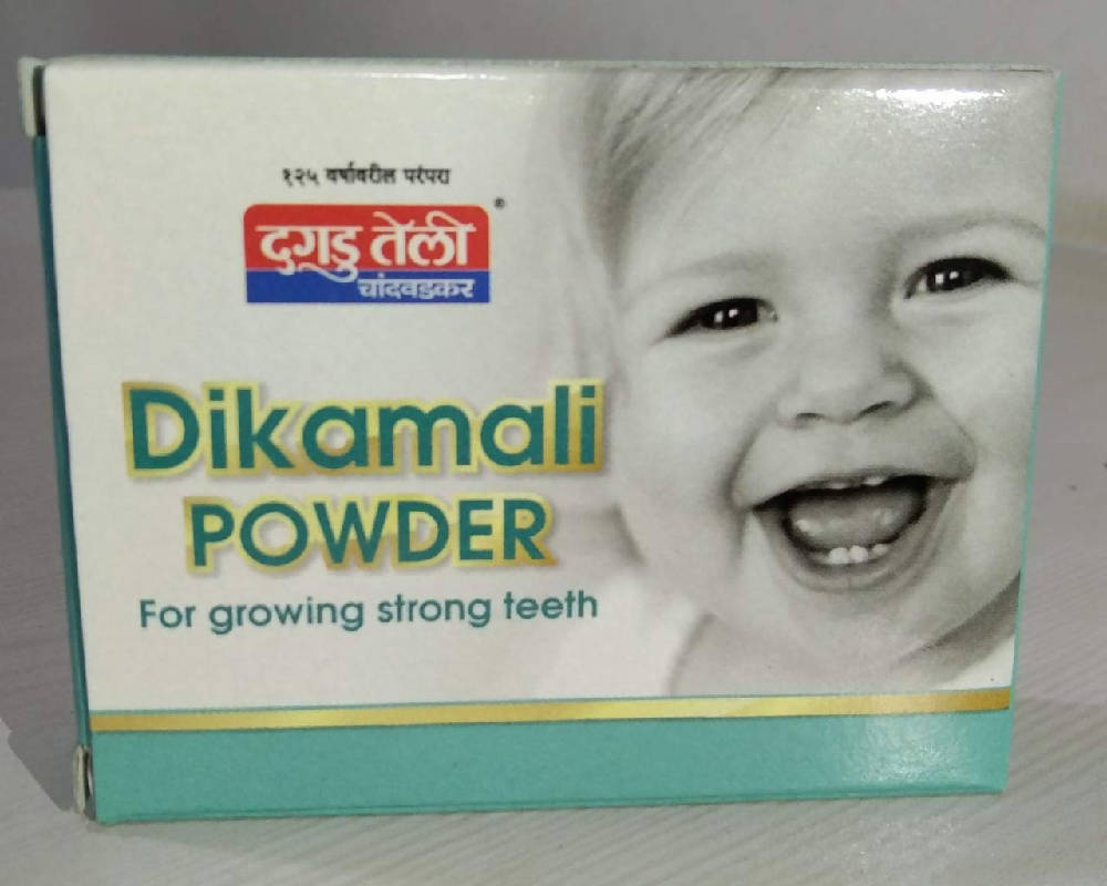 Dagadu Teli Dikamali Powder