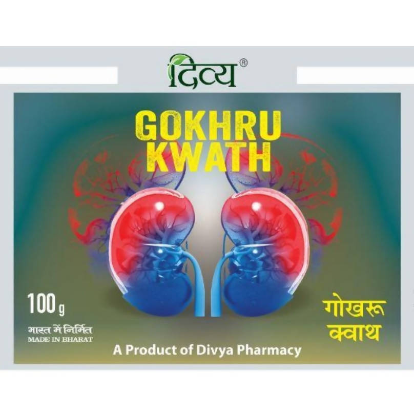 Patanjali Divya Gokhru Kwath - 100 gm