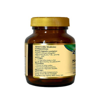 Thumbnail for Zandu Sunthi Pure Herbs Capsules Good For Digestive Health - Distacart