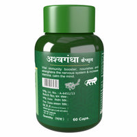 Thumbnail for Herbal Canada Ashwagandha Capsules - Distacart