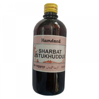 Thumbnail for Hamdard Sharbat Ustukhuddus - Distacart