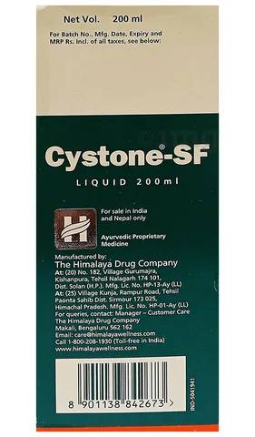 Himalaya Herbals Cystone-SF Syrup - Distacart