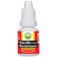 Thumbnail for Basic Ayurveda Herbal Param Shakti Dayak Oil Online