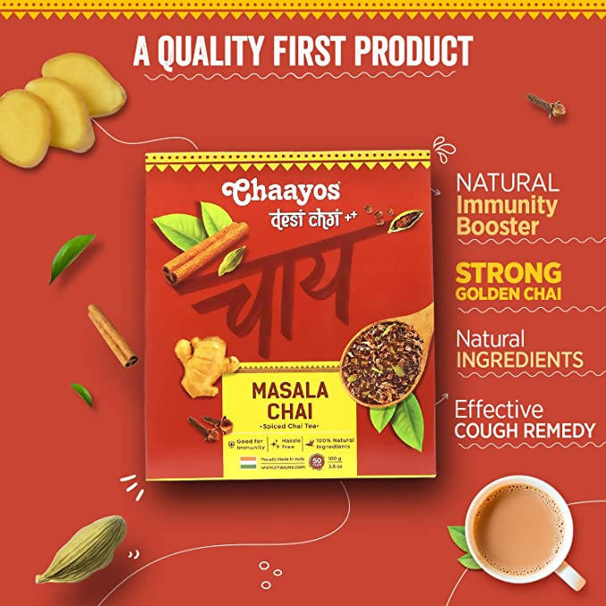 Chaayos Rakhi Gift Box | Contains 1 Rakhi + Ginger Tulsi Green Tea & Kulhad  cup Assorted Gift Box Price in India - Buy Chaayos Rakhi Gift Box |  Contains 1 Rakhi +