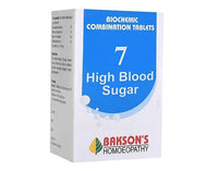 Thumbnail for Bakson's Homeopathy Biochemic Combination 7 Tablets