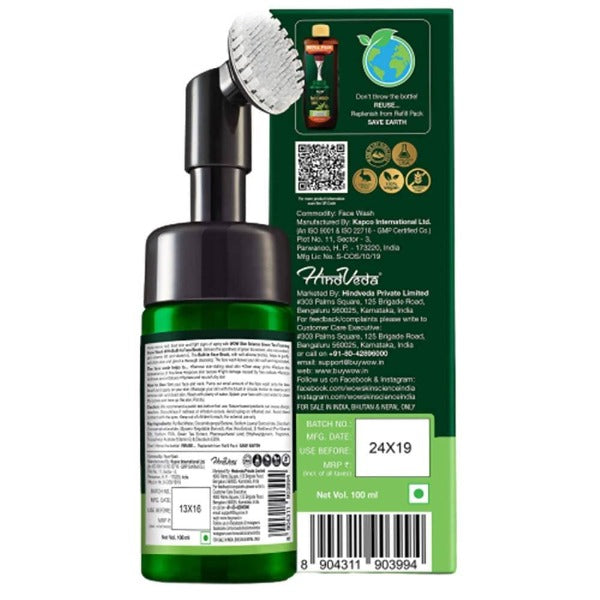 Wow Skin Science Green Tea Foaming Face Wash With Built-In Face Brush For Deep Cleansing - Distacart