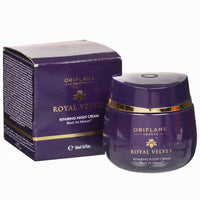 Thumbnail for Oriflame Royal Velvet Repairing Night Cream