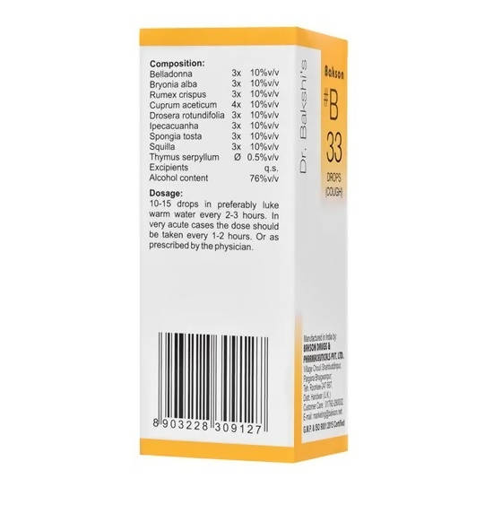 Buy Bakson's Homeopathy B33 Drops Online At Best Price | Distacart