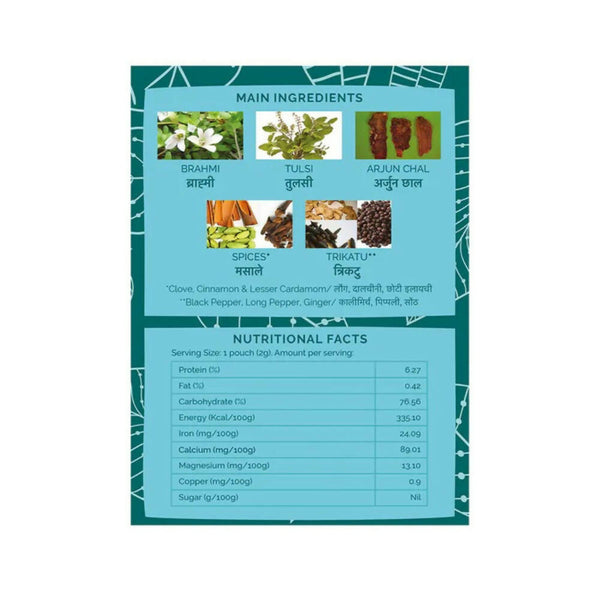 description pravek ayurvedic tea bags ingredients brahmi trikatu arjun ...