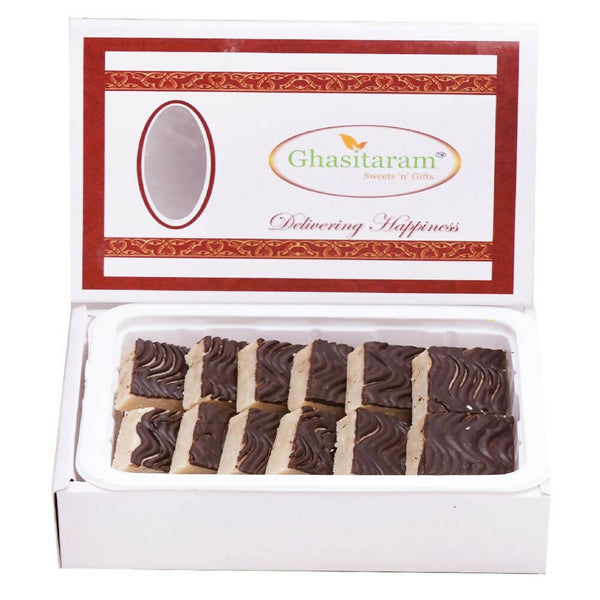 Ghasitaram Chocolate Coated Kaju Katli Sweets - Distacart