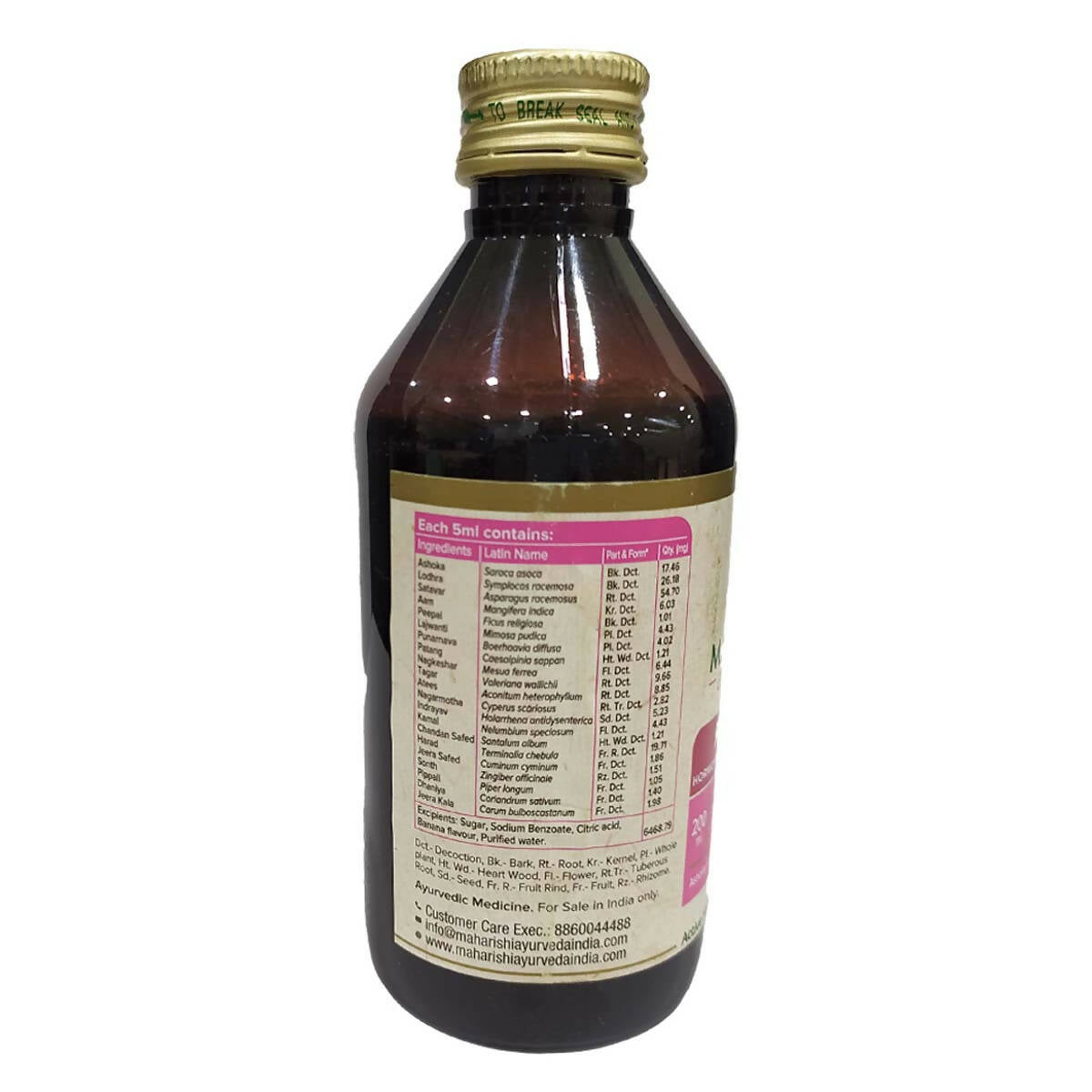 Maharishi Ayurveda Restone Syrup For Healthy Periods - Distacart