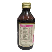 Thumbnail for Maharishi Ayurveda Restone Syrup For Healthy Periods - Distacart