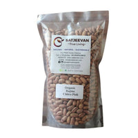 Thumbnail for Satjeevan Organic Rajma Chitra Pink - Distacart