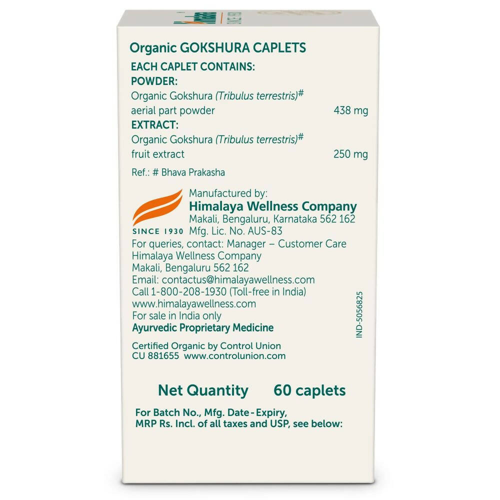 Himalaya Herbals Organic Gokshura Caplets - Distacart