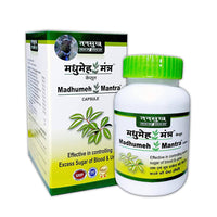 Thumbnail for Tansukh Herbals Madhumeh Mantra Capsules