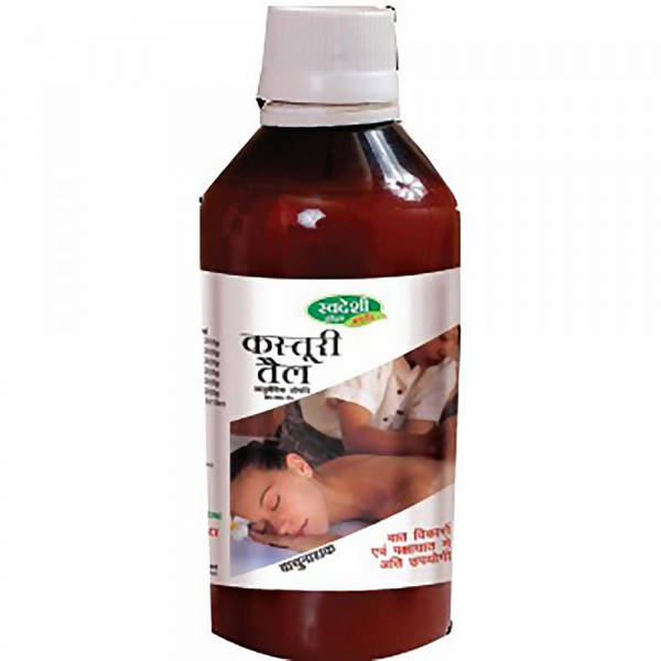 Swadeshi Kastoori Oil