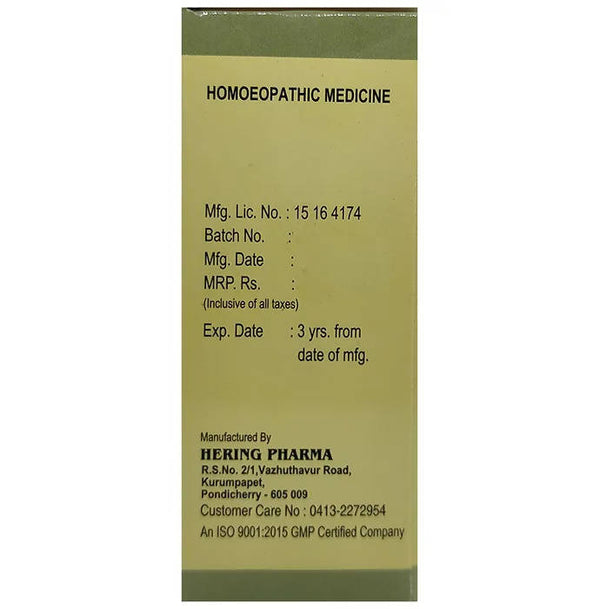 Buy Hering Pharma Eucofil Syrup Online at Best Price