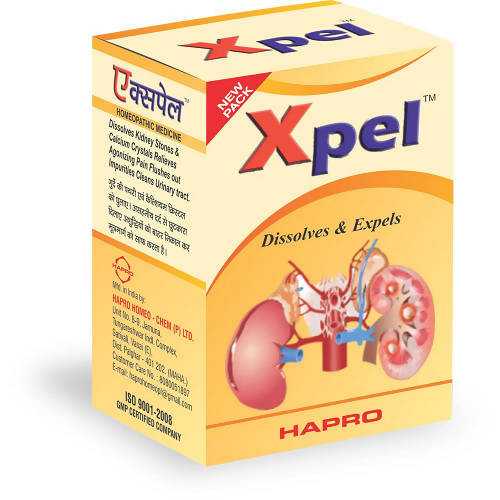 Hapro Xpel Syrup