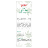 Thumbnail for Baidyanath Goodcare Pure Castor Oil Composition