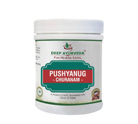 Thumbnail for Deep Ayurveda Pushyanug Churanam - Distacart