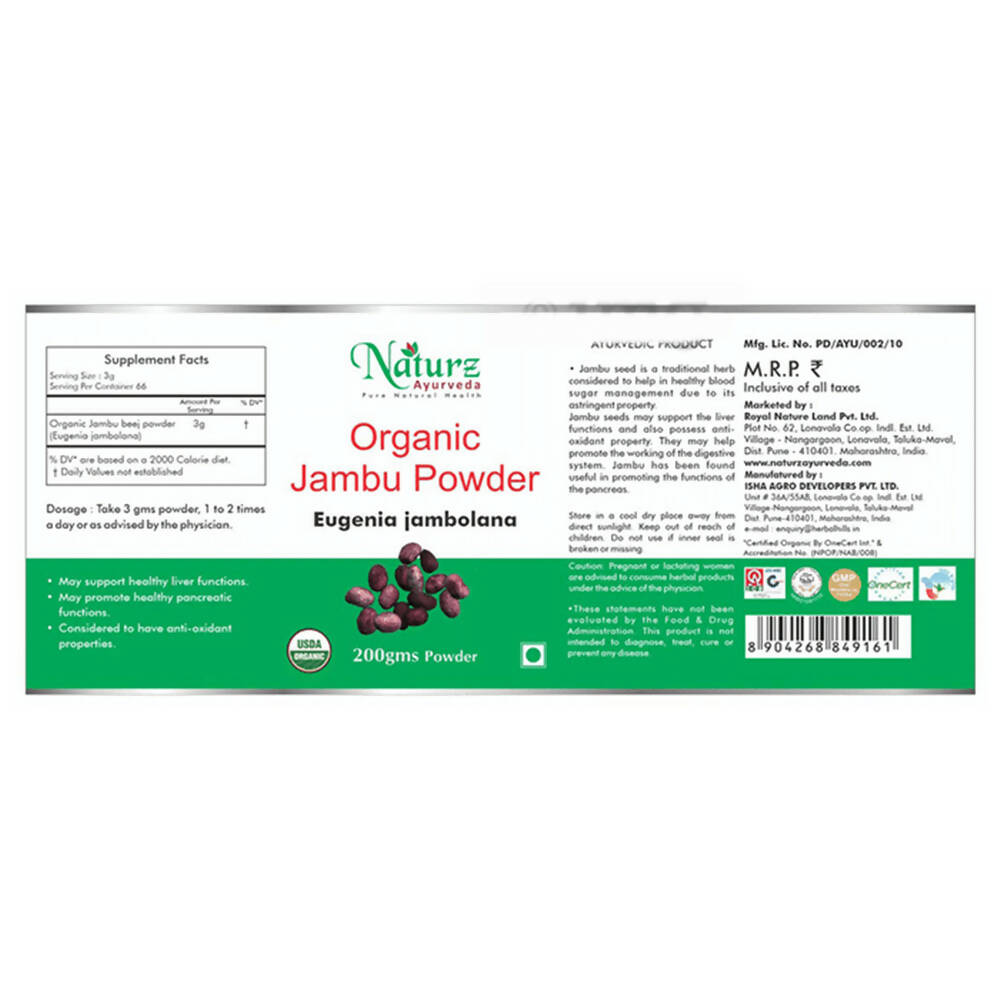 Naturz Ayurveda Organic Jambu Powder - Distacart