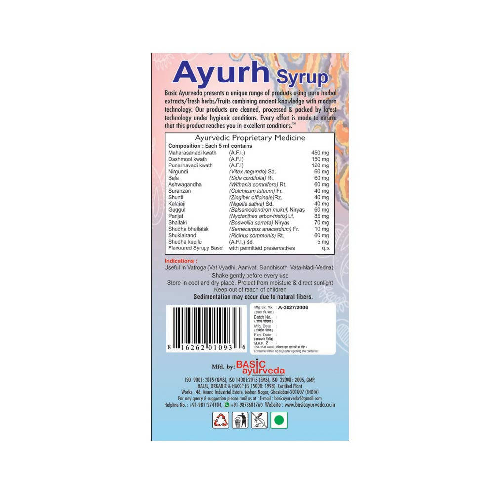 Basic Ayurveda Ayurh Syrup Ingredients