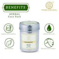 Thumbnail for Khadi Natural Neem Herbal Face Pack