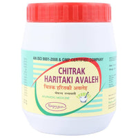 Thumbnail for Nagarjuna Ayurveda Chitrak Haritaki Avleh